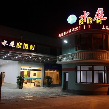 Shanghai Shuiting Holiday Hotel 外观 照片