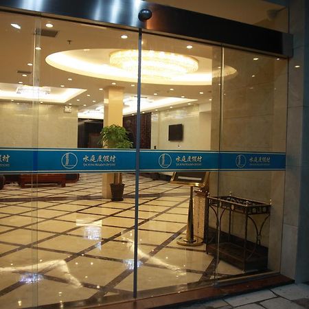Shanghai Shuiting Holiday Hotel 外观 照片